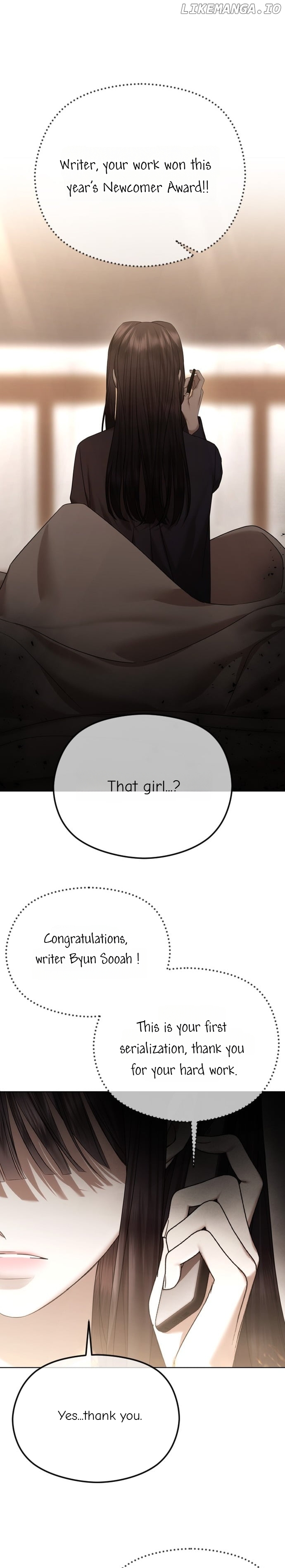 The Ending, I Want to Change it Chapter 67 - page 15